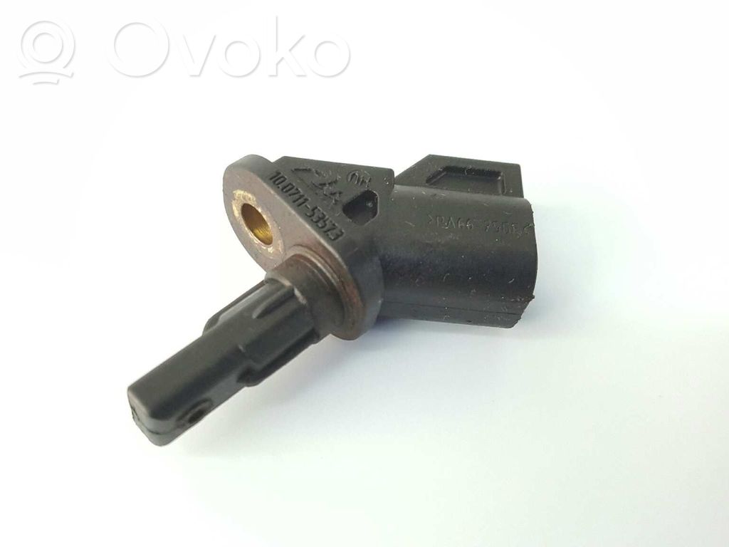 Ford C-MAX II Other body part 