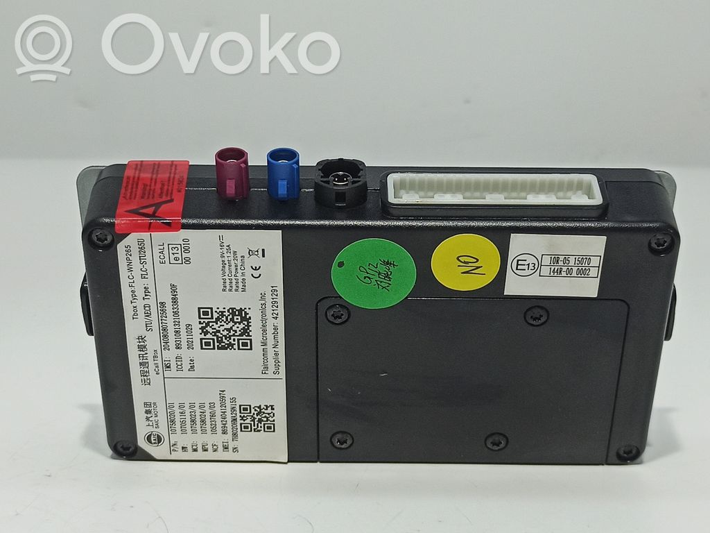MG MG5 II Other control units/modules 