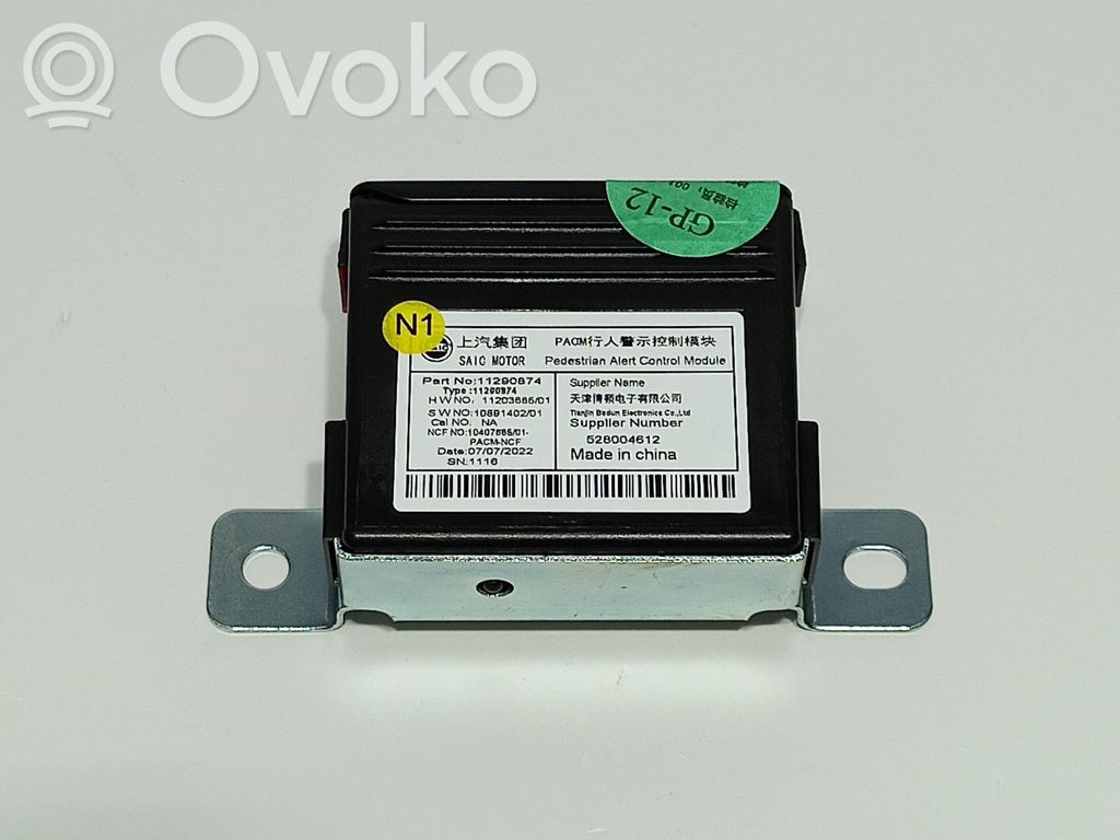 MG MG4 ev Other control units/modules 
