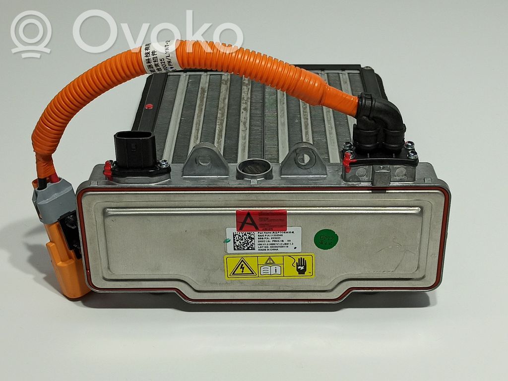 Autres unités de commande / modules   11325548