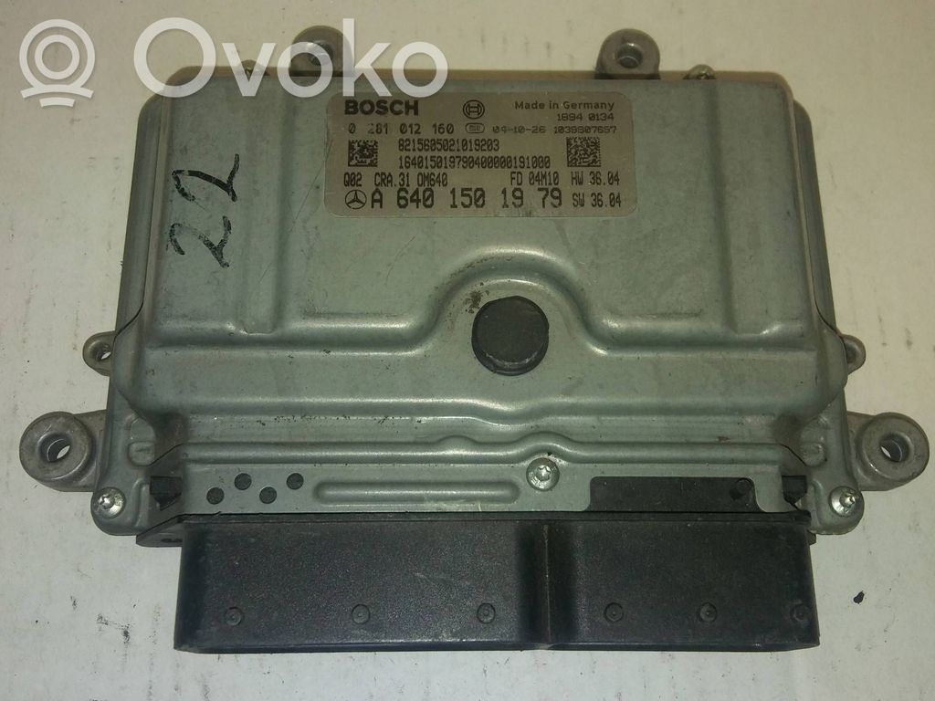Mercedes-Benz B W245 Engine control unit/module 