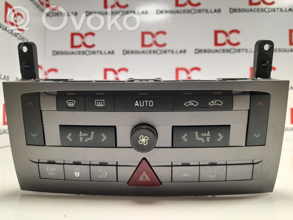 Climate control unit   96573328