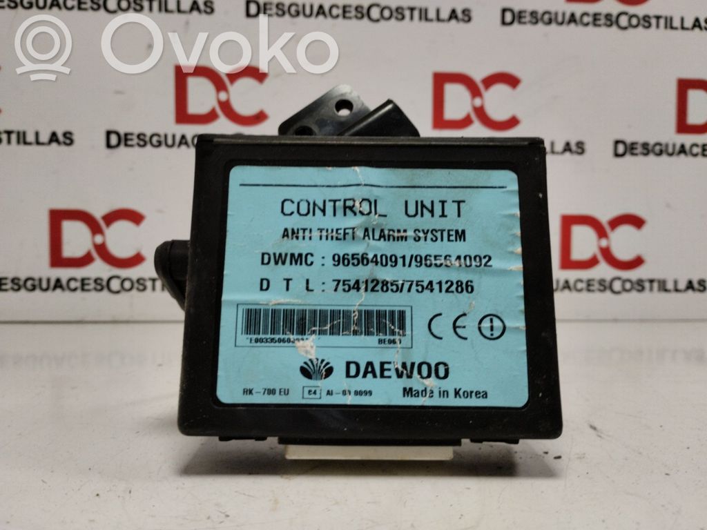 Other control units/modules   96564091