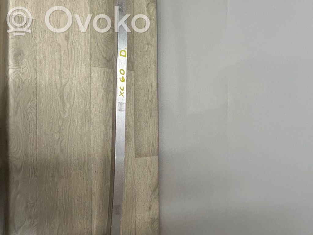 Volvo XC90 Front bumper cross member 