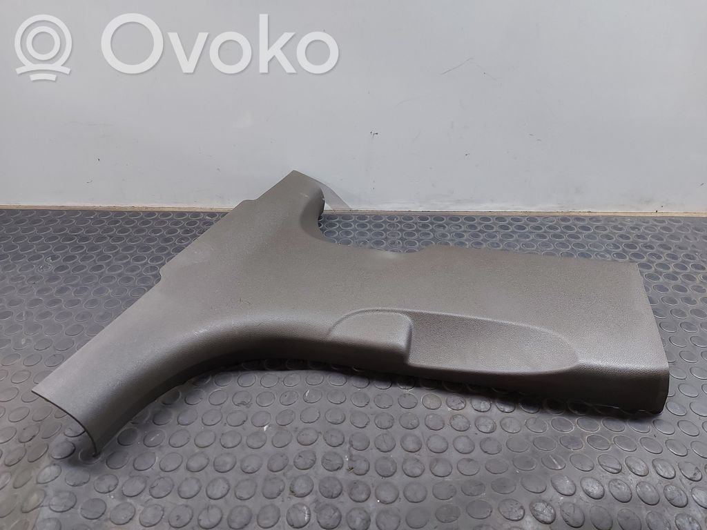 Audi A7 S7 4G Trim molding 