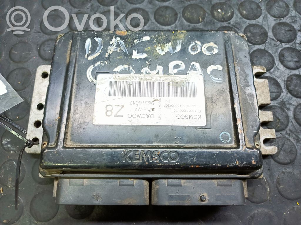 Audi Q7 4L Engine control unit/module 