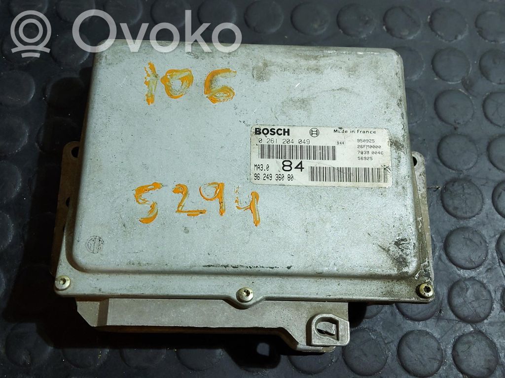 Audi Q7 4L Engine control unit/module 