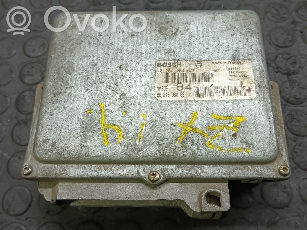 Audi Q7 4L Engine control unit/module 