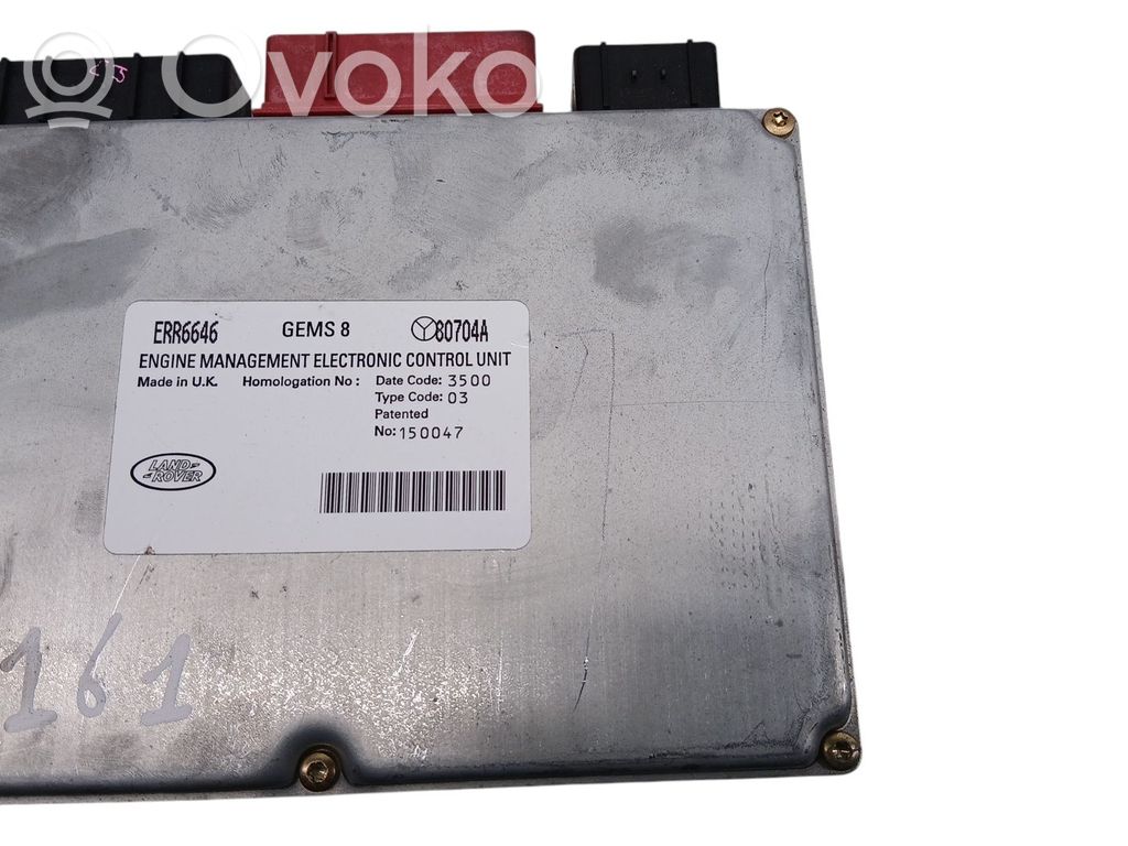 Land Rover Range Rover P38A Engine control unit/module 