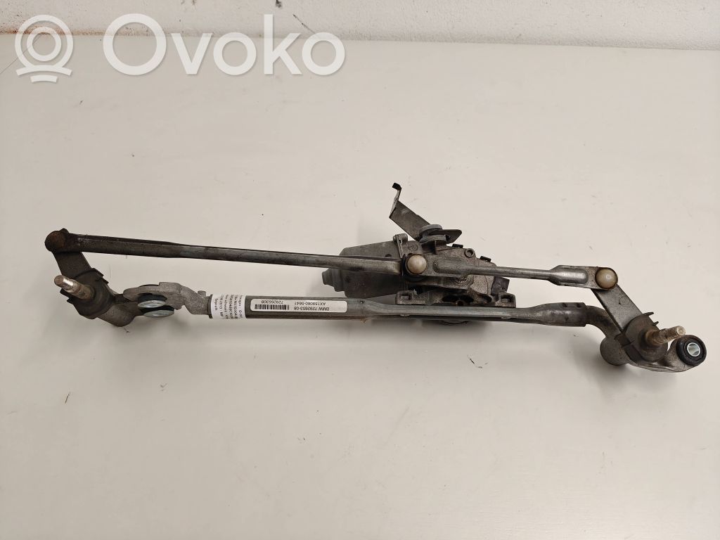 BMW X5 F15 Motor și paralelogram ștergător parbriz 