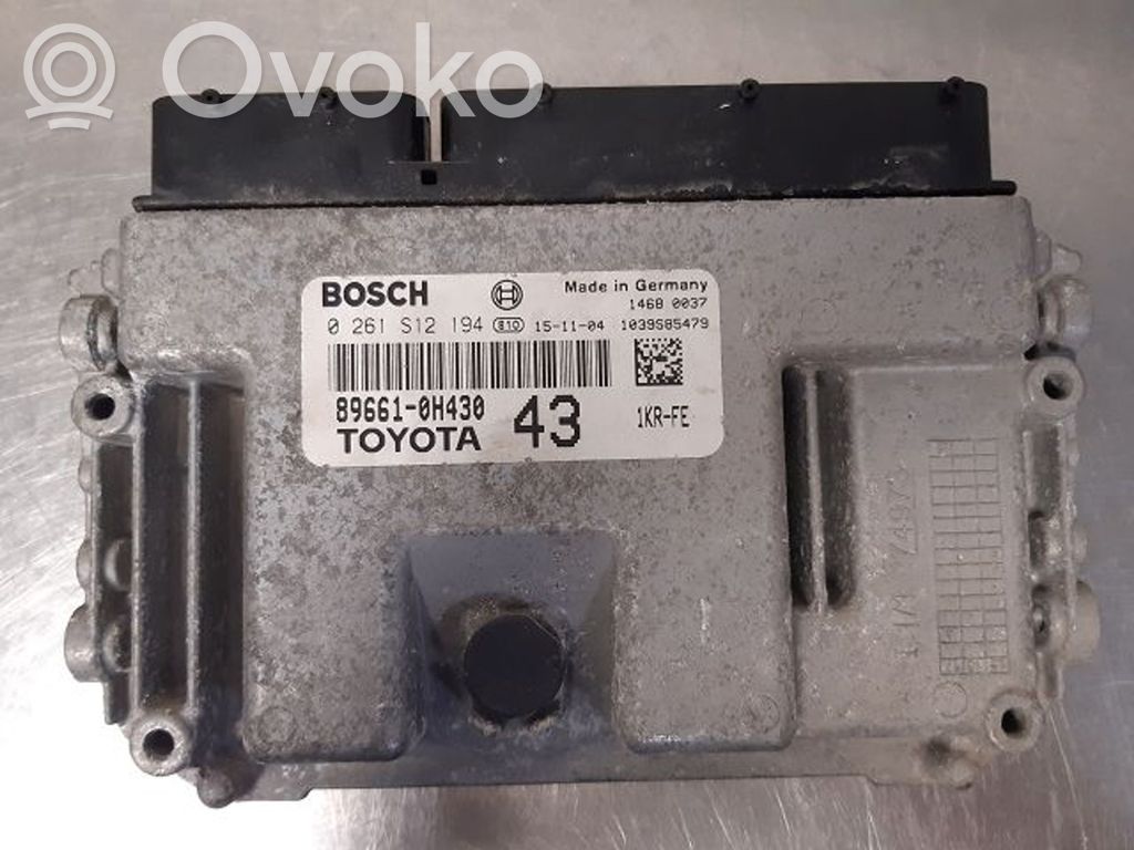 Engine control unit/module   B001048580