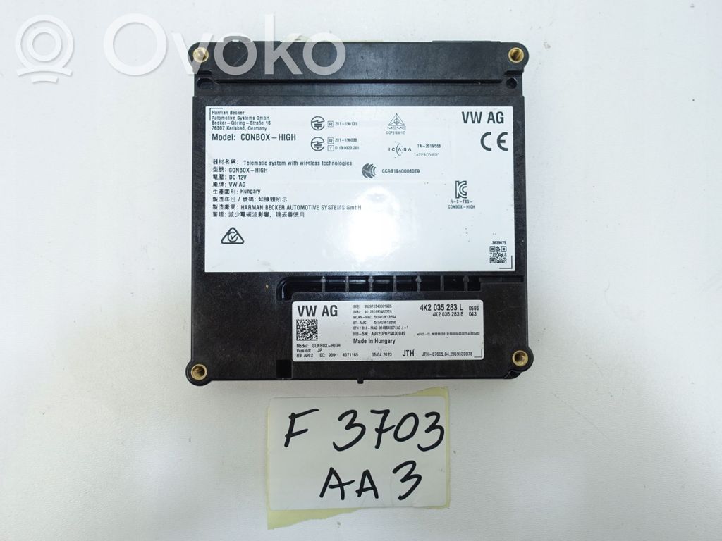 Audi A3 S3 8V Gateway control module 