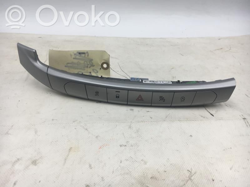 Fiat Tipo Other switches/knobs/shifts 
