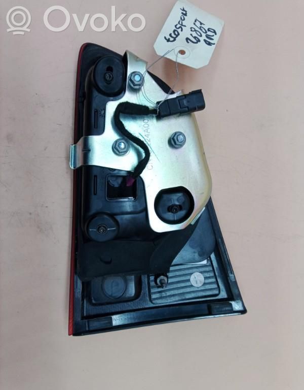 Ford Ecosport Maniglia esterna del portellone posteriore/bagagliaio 