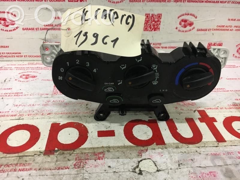 KIA Picanto Unitate control climatizare 