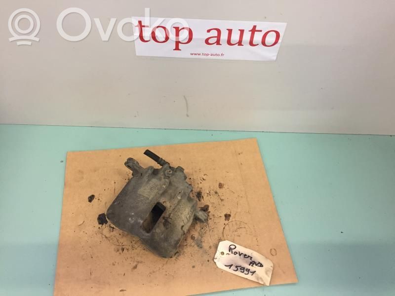 Rover 214 - 216 - 220 Передний суппорт 