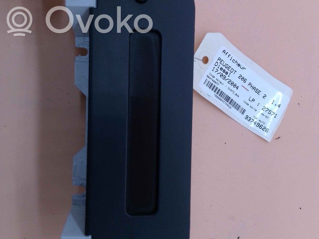 Peugeot 206 Screen/display/small screen 