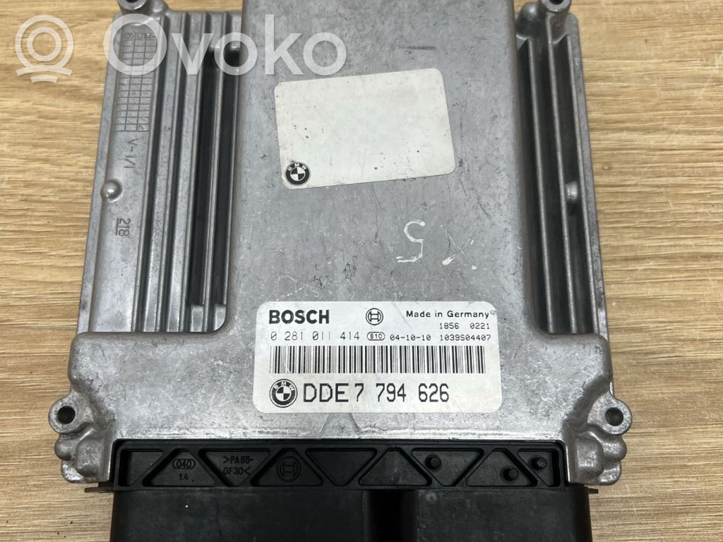 Engine control unit/module   7794626