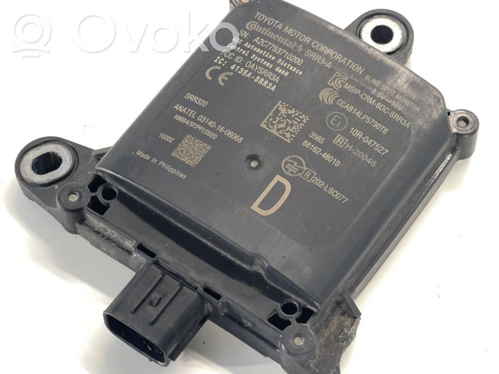Blind spot module   8816248010