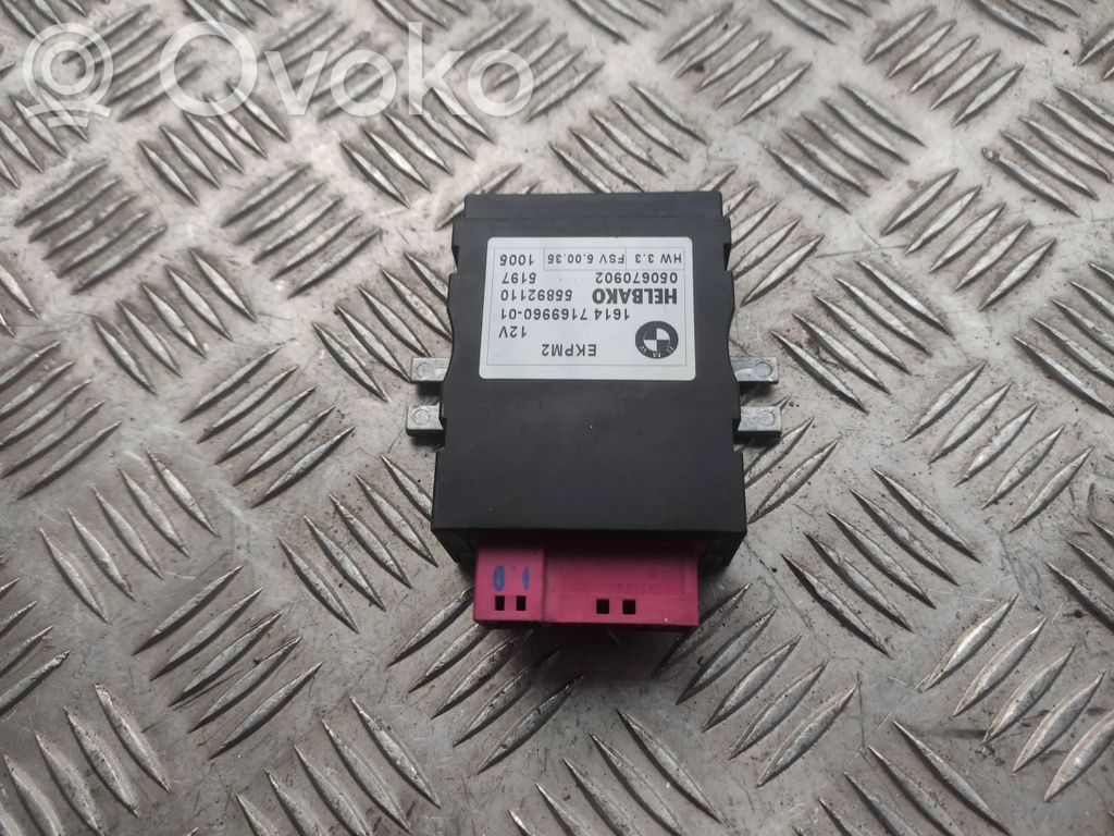 Fuel injection pump control unit/module   7169960,050670902