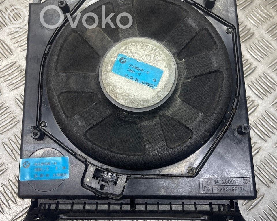 BMW 5 E60 E61 Subwoofer speaker 