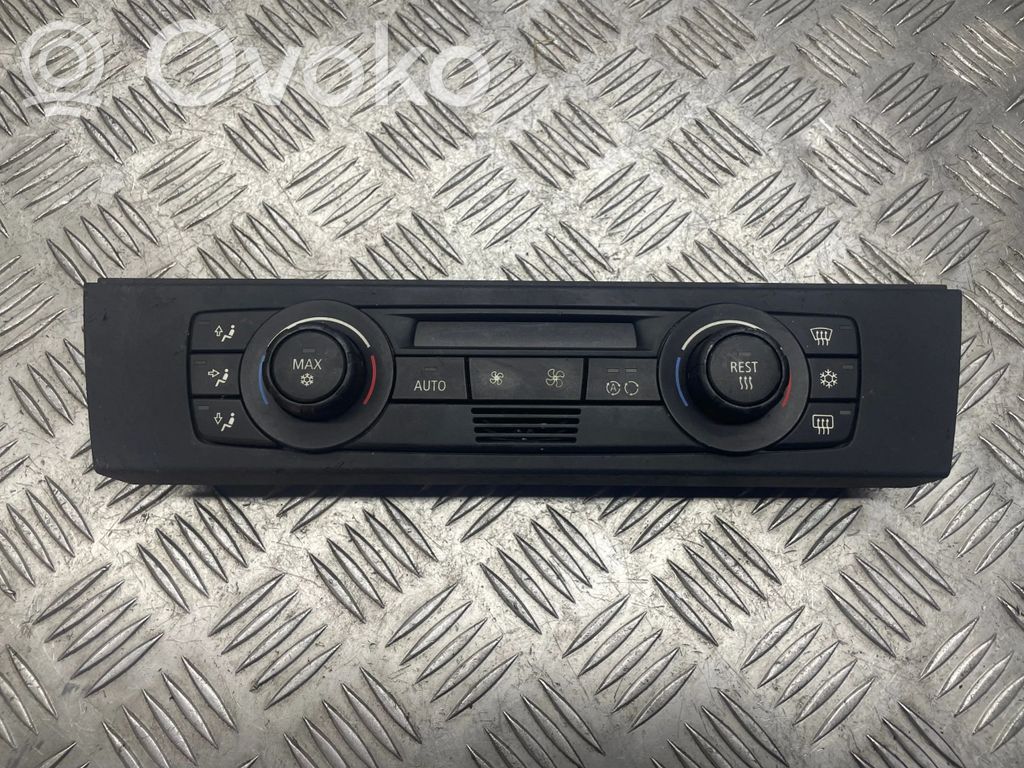 Climate control unit   6983944,050286752,A2C53143035