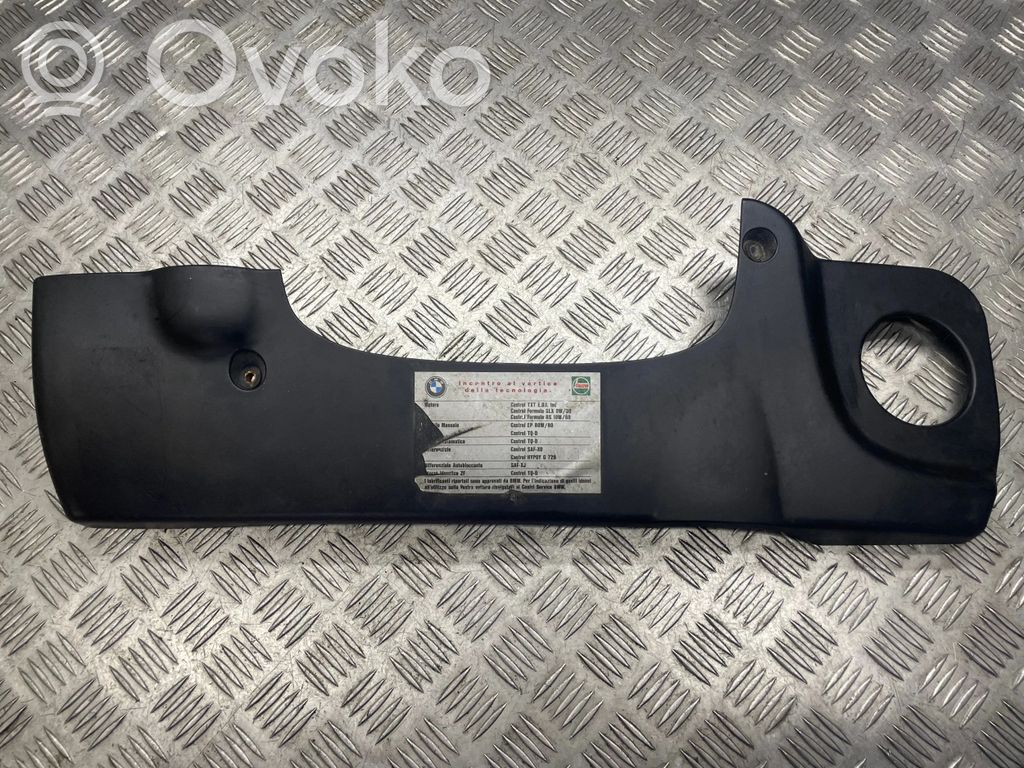 BMW 5 E39 Engine cover (trim) 