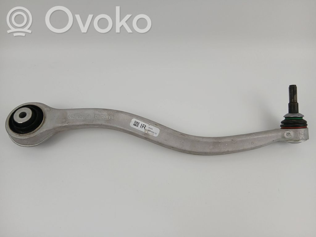 BMW M3 G80 Front control arm 