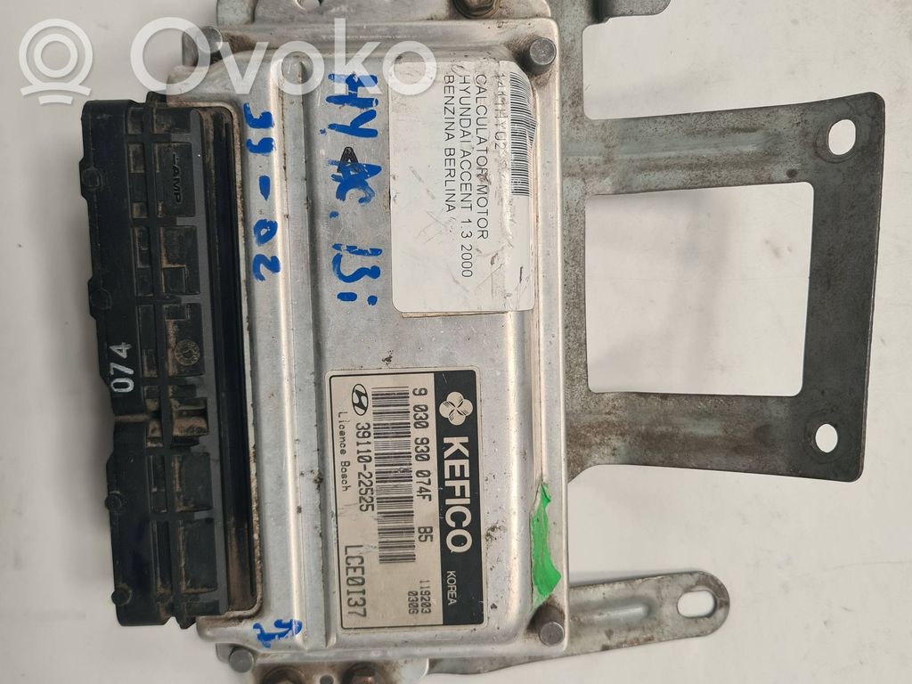 Hyundai Accent Engine control unit/module 