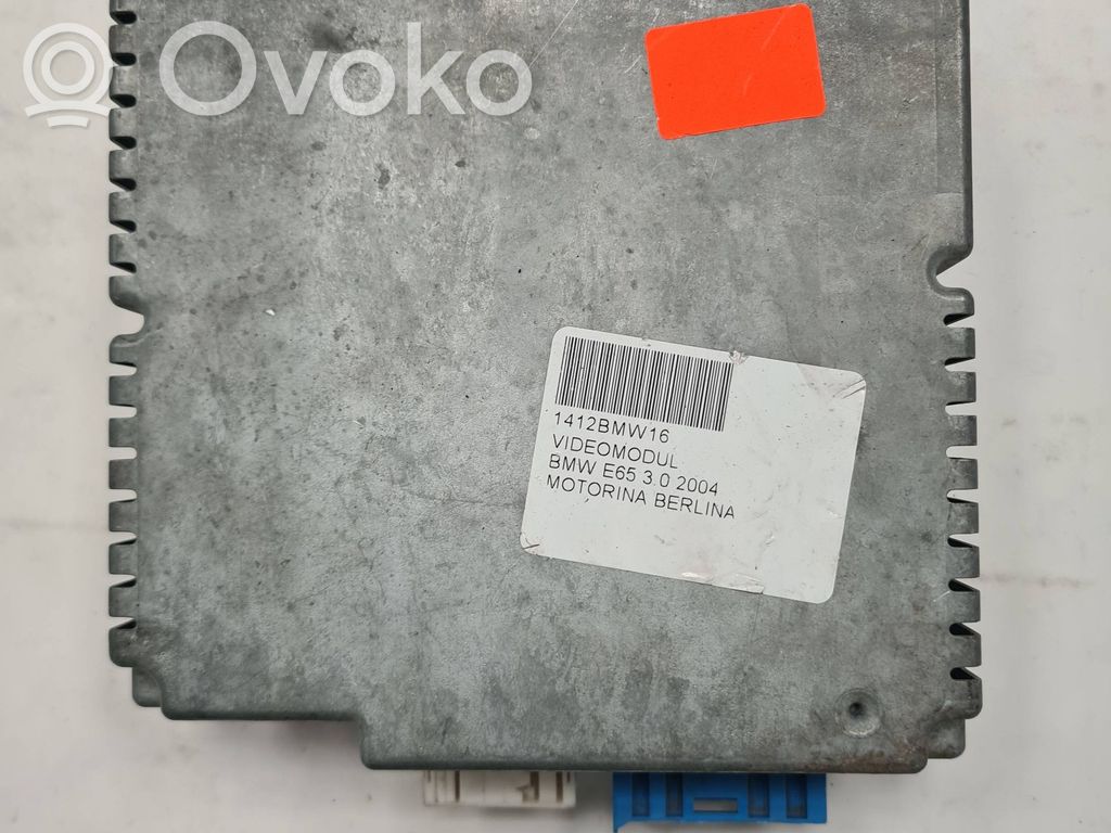 Video control module   6921448,005077,037101059