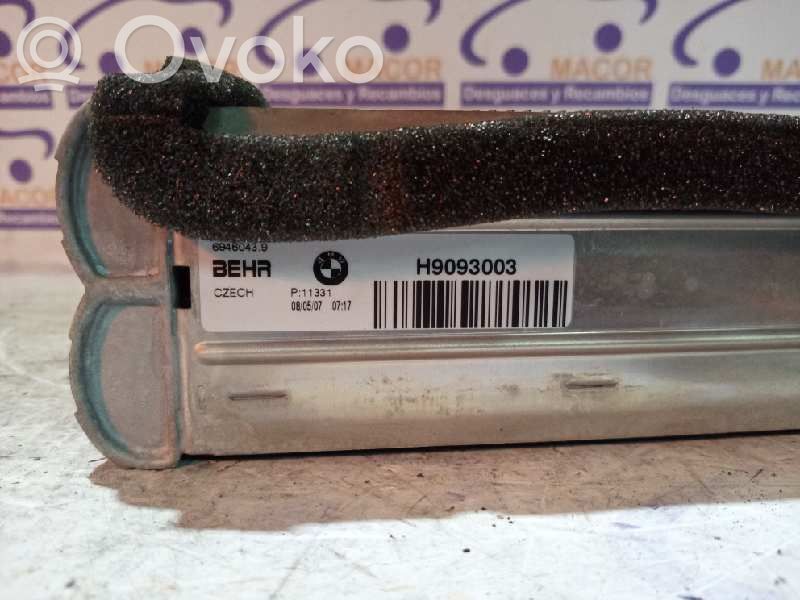 Mazais radiators   H9093003