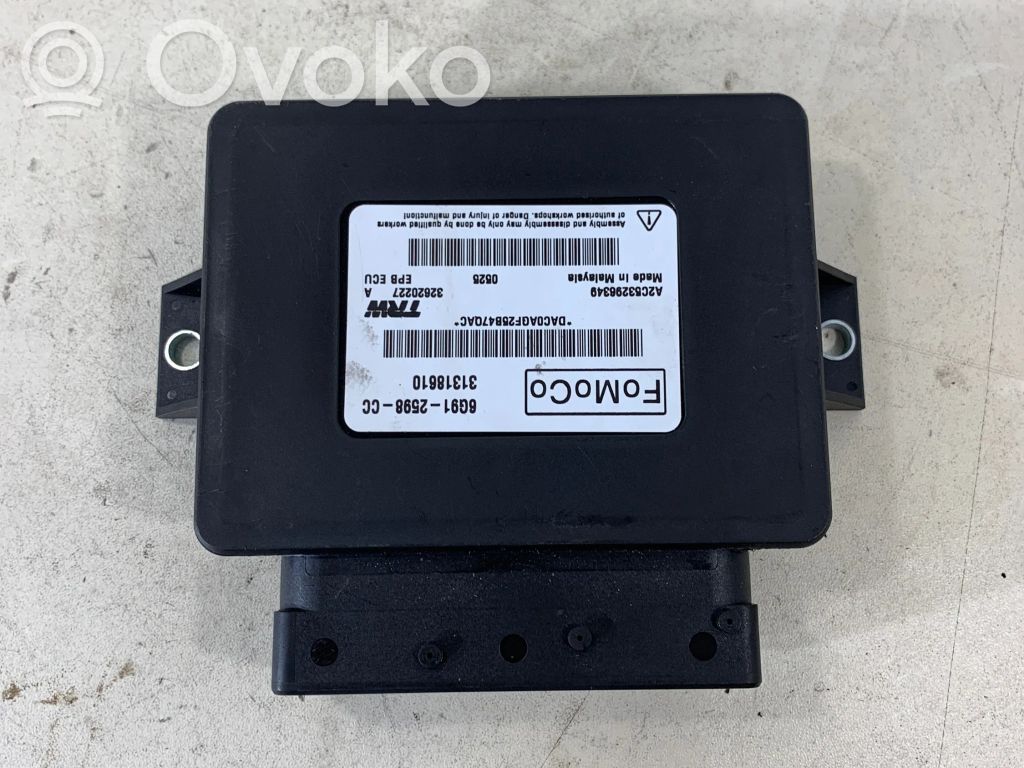 Volvo V60 Hand brake control module 