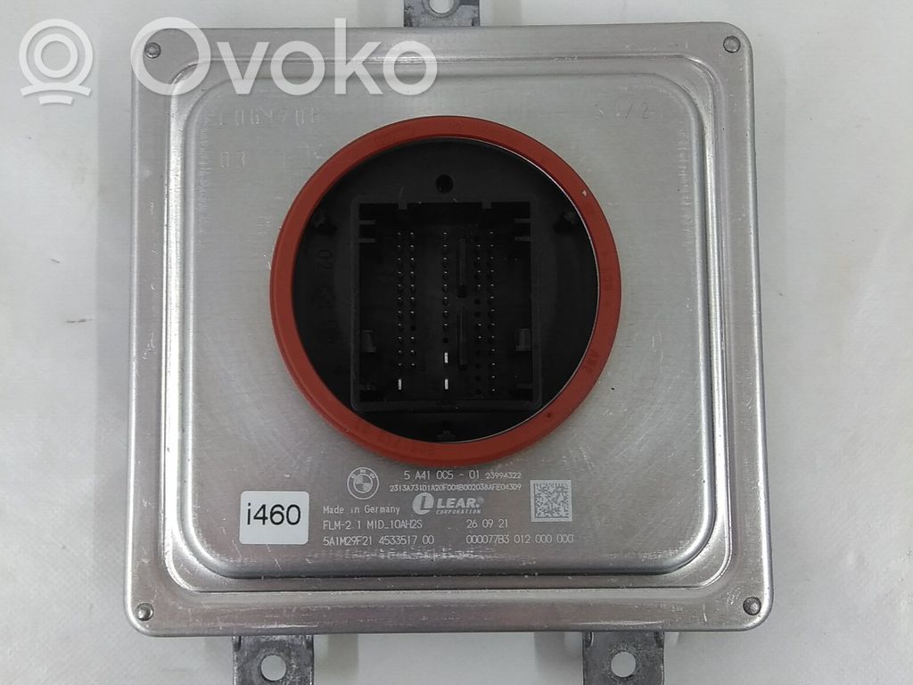 BMW 2 Active Tourer U06 Cubierta del soporte de la lámpara de la luz trasera 