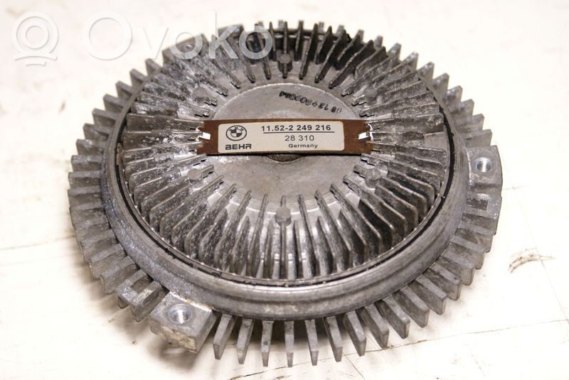 Ventiliatora propellers   11522249216