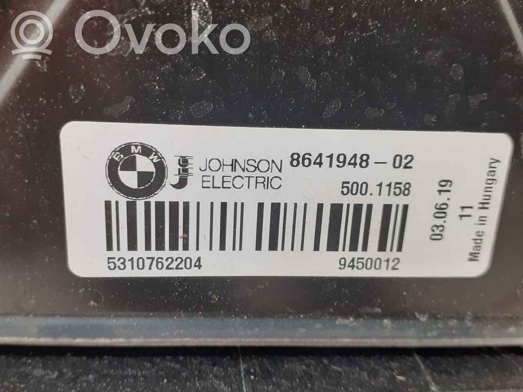 BMW i3 Электрический вентилятор радиаторов 