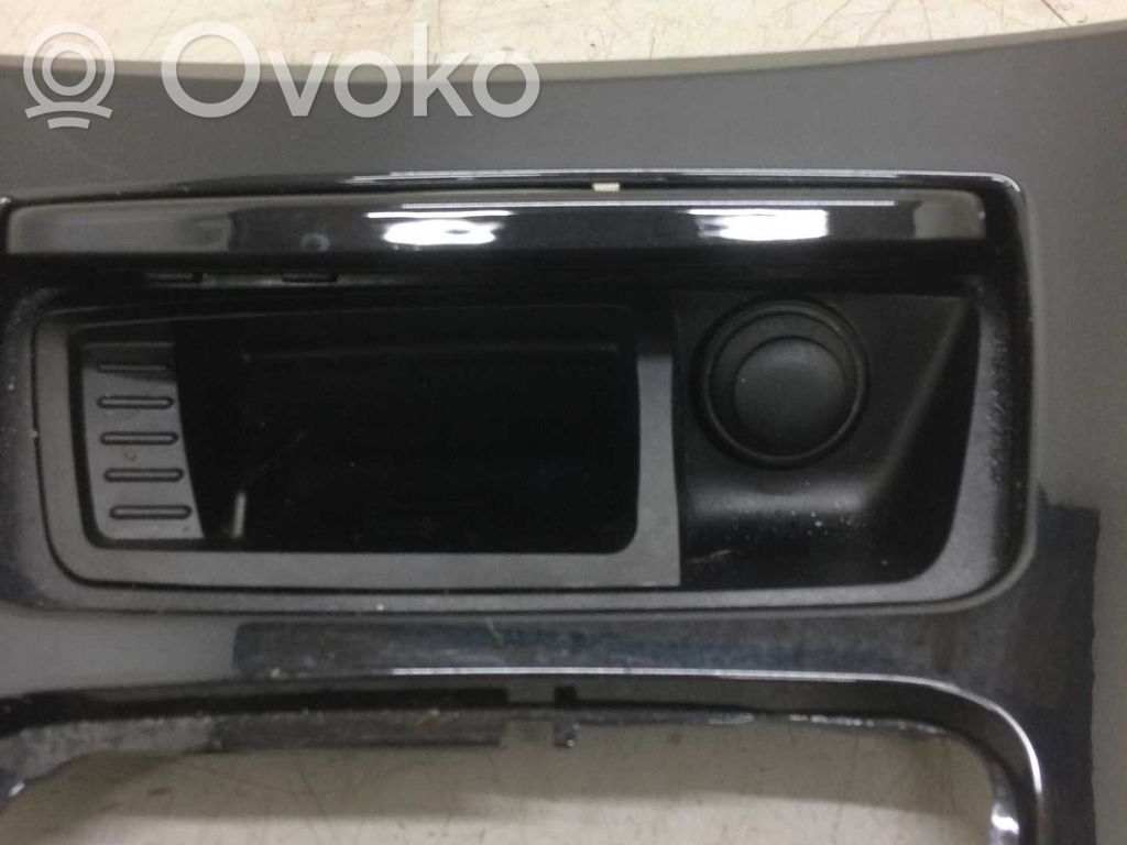Sill/side skirt trim