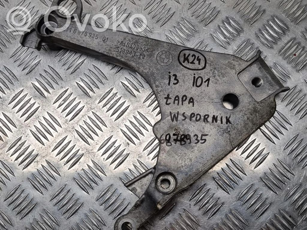 BMW i3 Engine mount bracket 