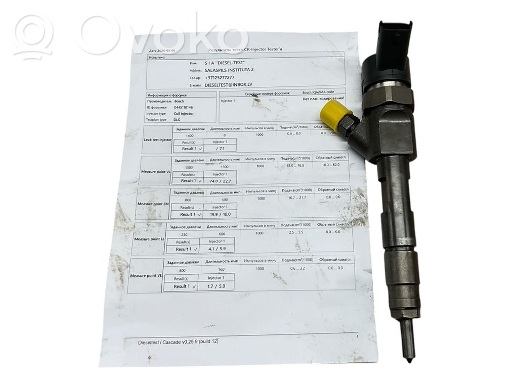 Opel Movano A Inyector de combustible 