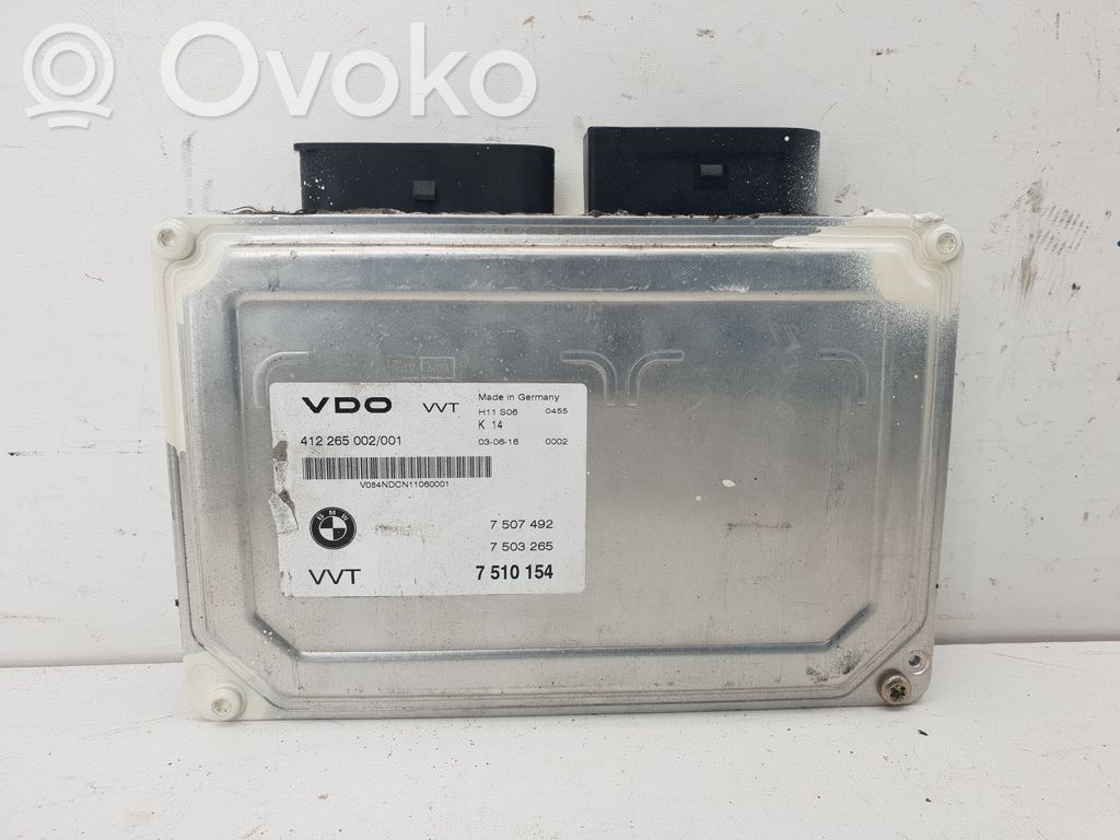 BMW 7 E65 E66 Pavarų dėžės valdymo blokas 