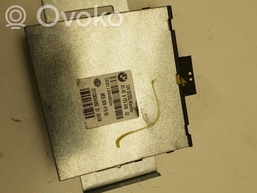 Torque split ecu control unit/module   9113348,0112834355,8ES00947900