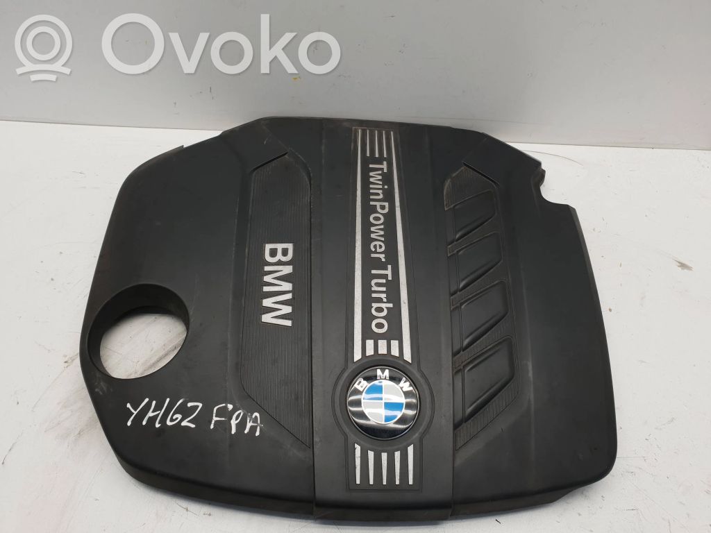 BMW 2 F22 F23 Engine cover (trim) 