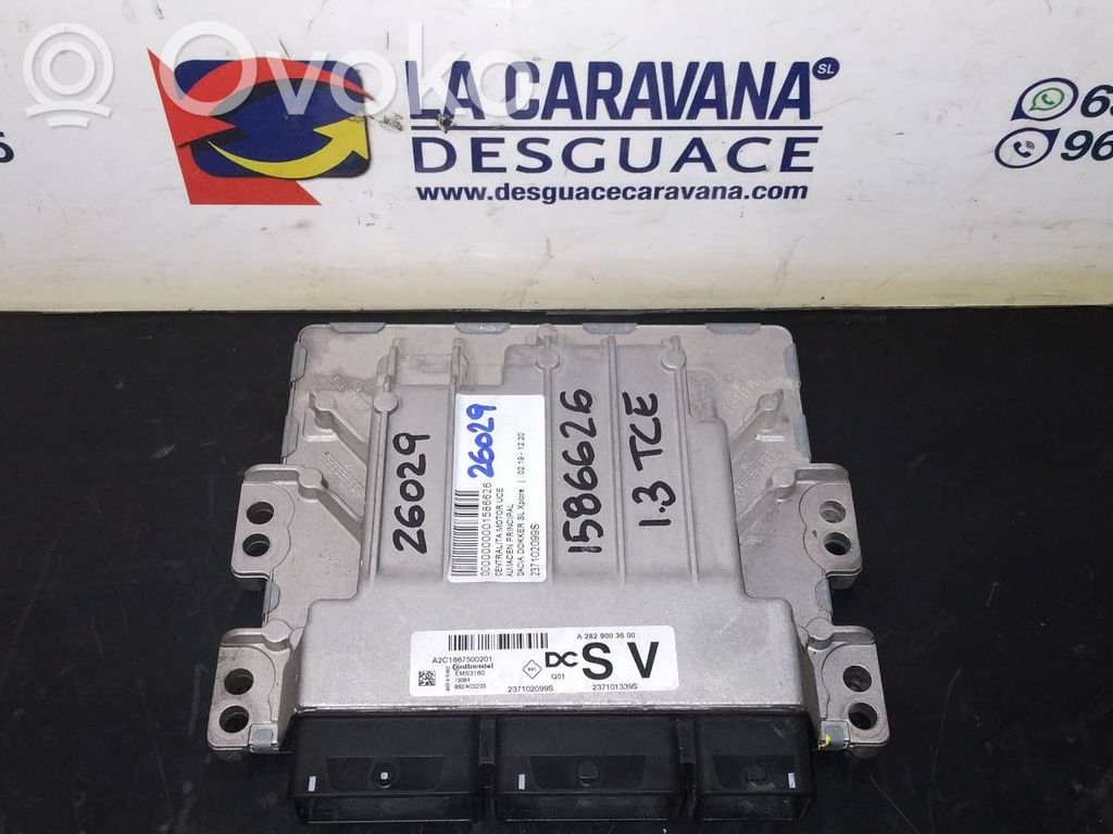 Engine control unit/module   237102099S