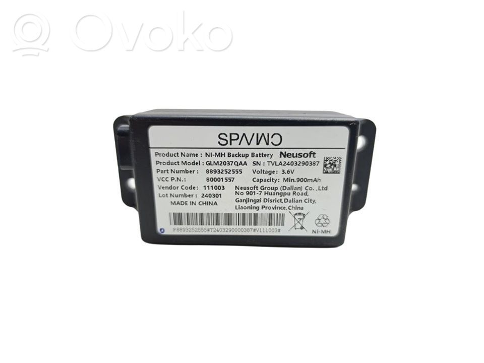 Volvo EX30 Other control units/modules 