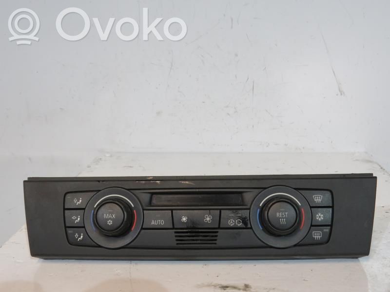 Climate control unit   64119199259