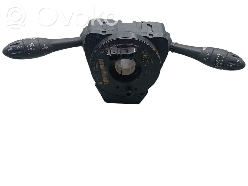 Rokturu komplekts   61319253767