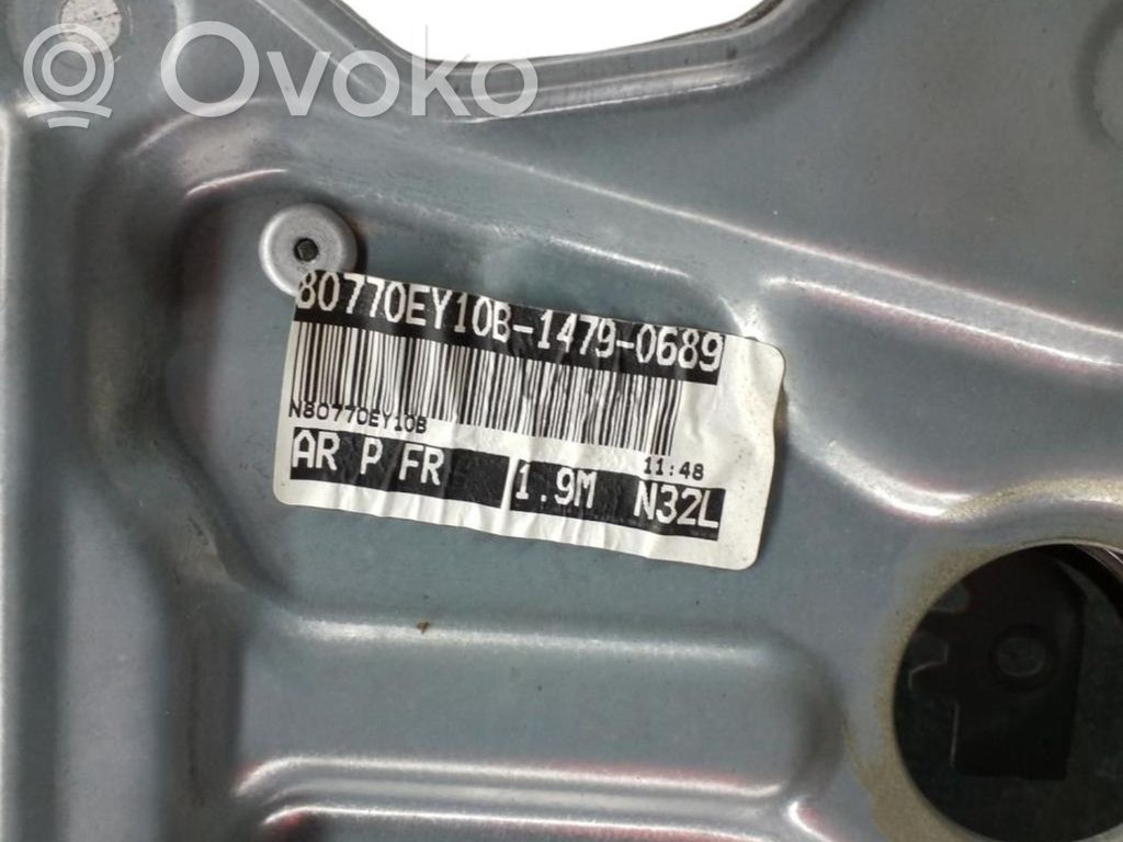 Nissan Qashqai Macara ușă față cu motor 