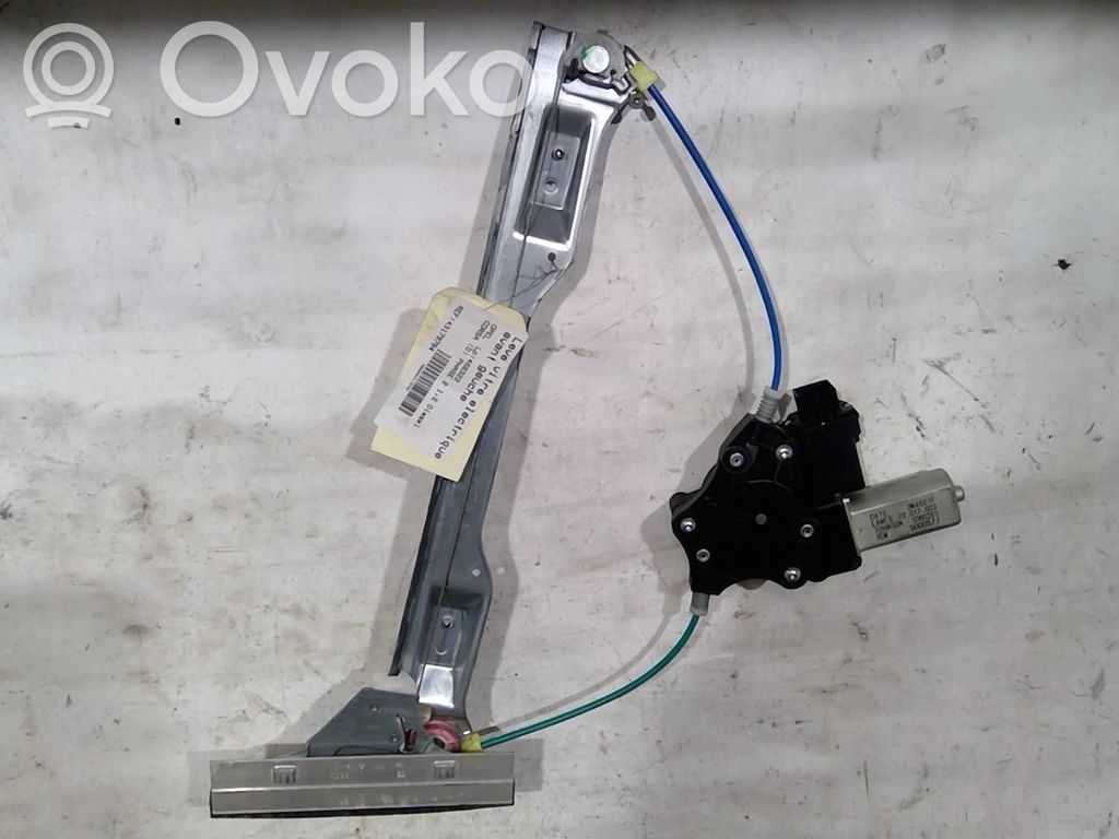 Macara ușă față cu motor   13447038