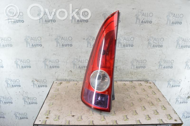 Takavalot   8200027153