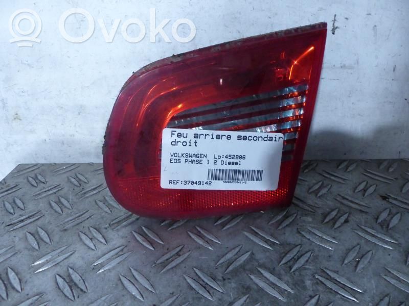 Tailgate rear/tail lights   1Q0945094