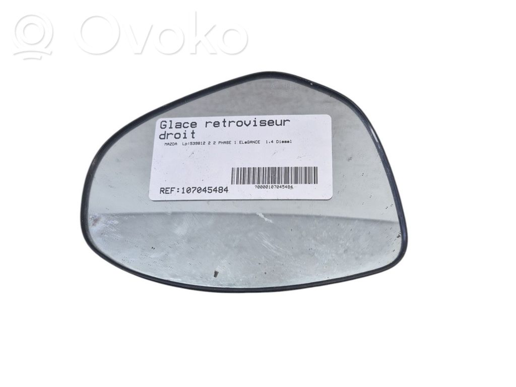Spoguļa stikls   GS1E691G1A